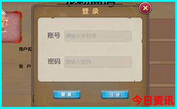 上下杭最佳游览路线