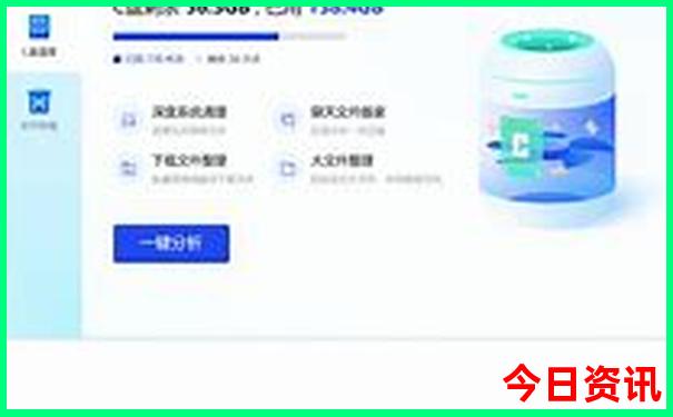 崖州旅游景点推荐
