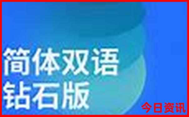钟祥十大旅游景点